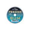 Drennan Feeder Gum 10M 0.65MM (LCFG010)