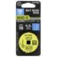 Matrix MXC-3 Bait Band Rigs 45CM 16 - 0.165MM (GRR091)