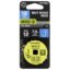 Matrix MXC-3 Bait Band Rigs 45CM 12 - 0.20MM (GRR093)