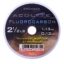 Drennan Acolyte Fluorocarbon 50M 0.12MM (LCA002)