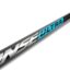 Preston Response Handle - Ultra 4m (P0230023)