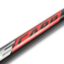 Preston Response Handle - Carp 3m (P0230025)