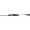 Daiwa Prorex XR Ultra Fast Spin 225cm 30-70g (11332-227) - Image 3