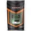 Sonubaits Marine Green Feed Pellets 4mm (S1800032)